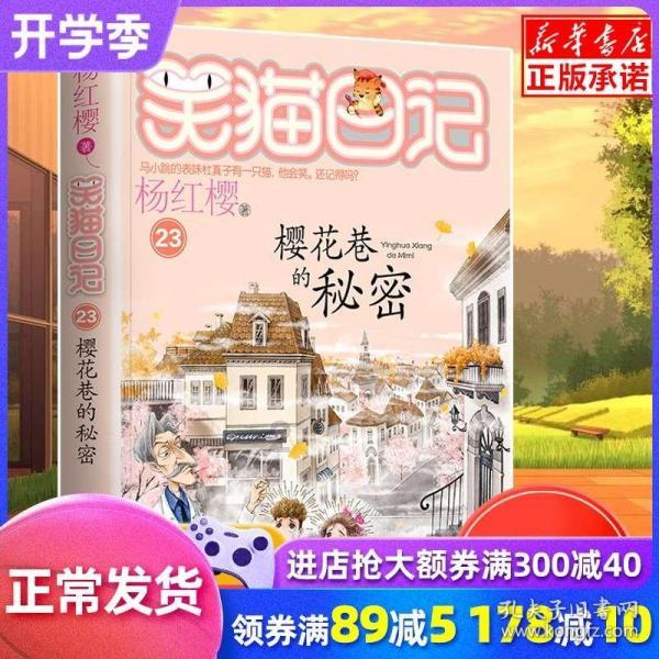 失忆症：黑暗后裔