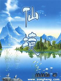 西安咸阳机场停车费