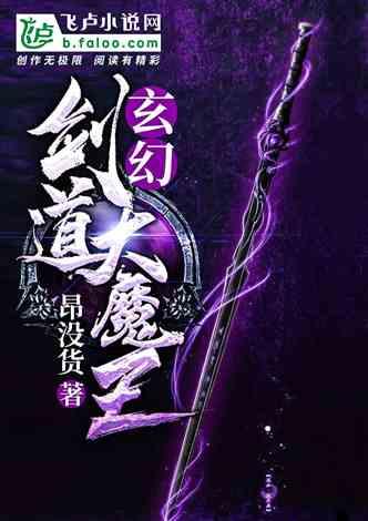 票房扑是周冬雨演技差?多数人没看懂表演细节,给女明星空间太少