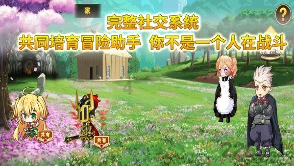 组装机械章鱼龙