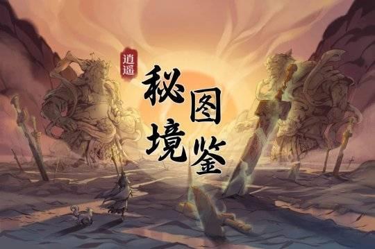 铁岭编织吨袋包装机