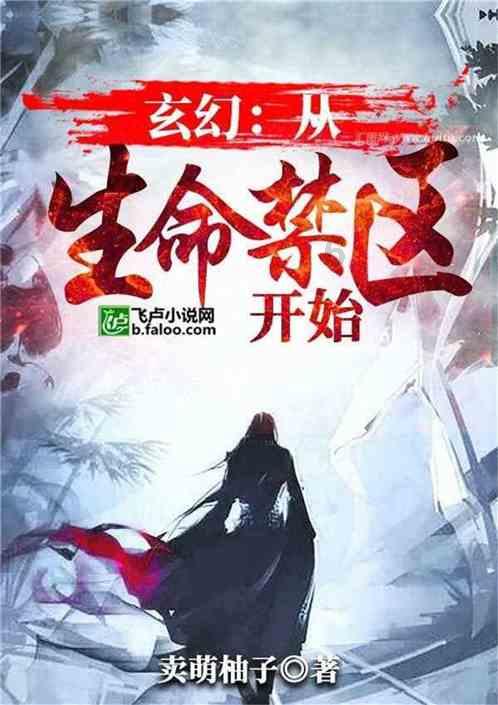 李太后为何没掌权?有什么因素造成明朝没有后宫当政