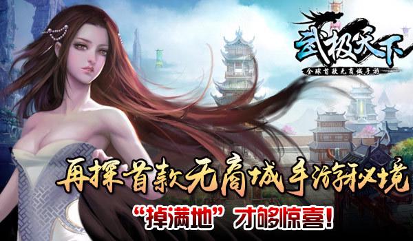 生化危机5
