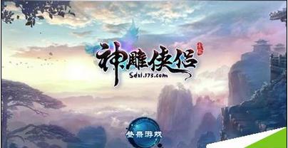 ESR(01821.HK)1月22日耗资3254万港元回购330万股