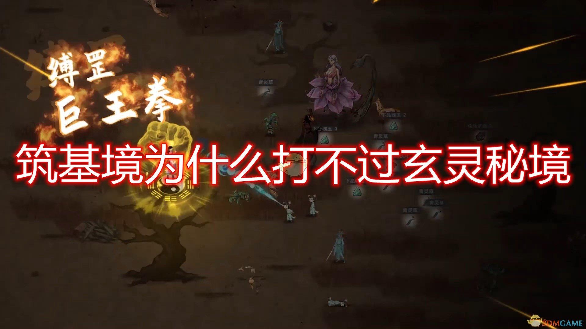 @定南人，互相转告!道路结冰，已实行交通管制，切勿前往云台山看雪！