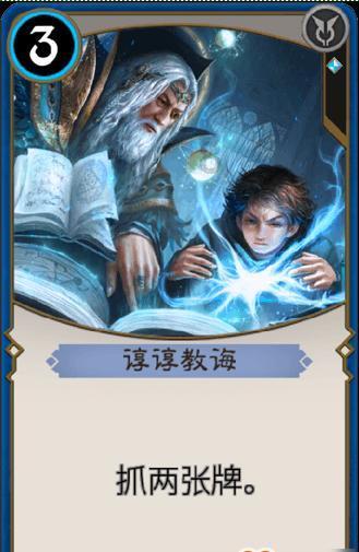 剑勇传奇忍者龙剑传Z