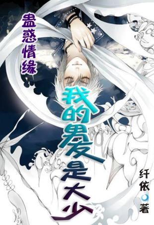 聚焦宁夏两会丨人大代表佘瑞东：建设良种繁育基地，推动海原高端肉牛产业发展