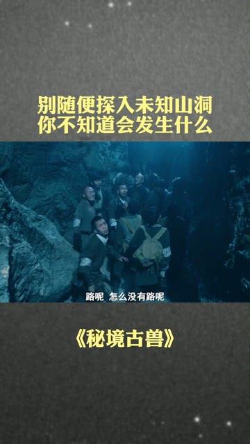 林丹还找嫩模吗?拍视频对孩子讲了句话,暗示谢杏芳在家里的地位