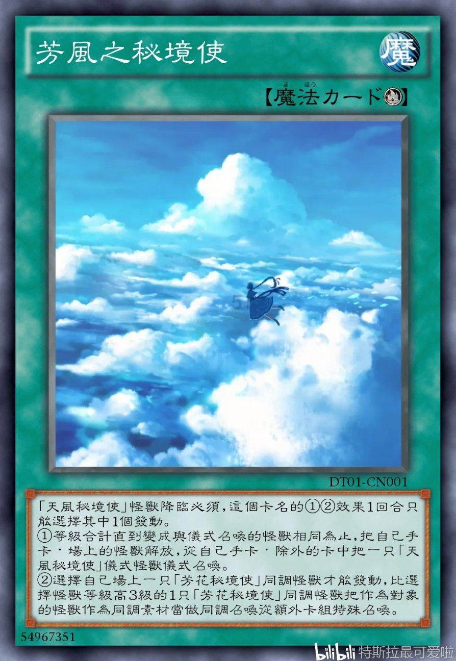 逃出诡异古宅