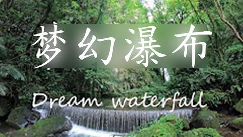 日常照片拼图