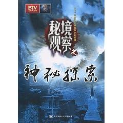 麦格理:维持金沙中国(01928.HK)“跑赢大市”评级 目标价降至34.4港元