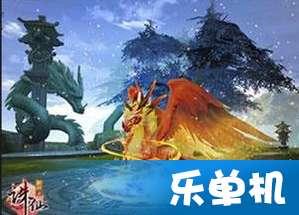开票预售!“所以少年人”水木年华佛山演唱会1月28日11:18门票抢票!