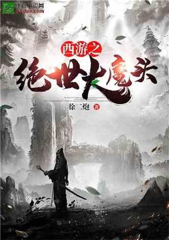 如何去脸上脂肪粒，长在眼角了