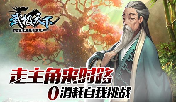 神秘的机场