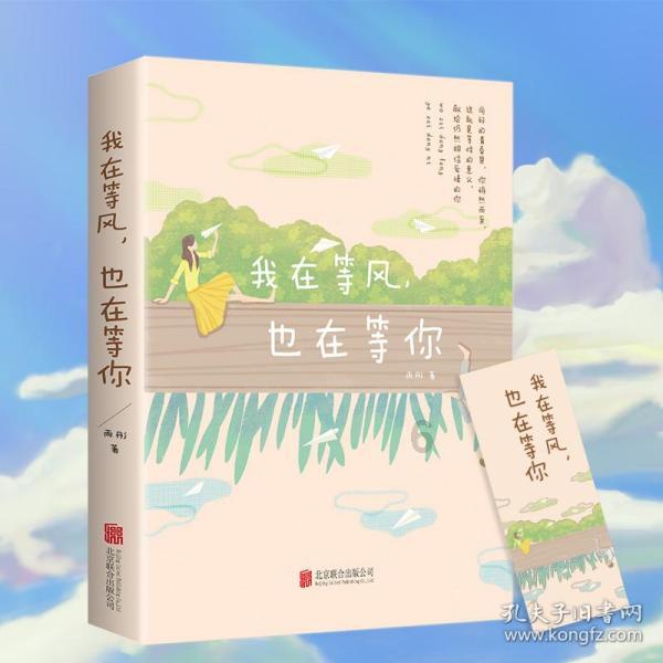 僵尸部队三部曲