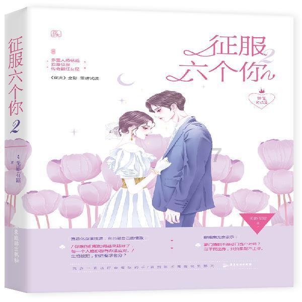 一个大问题
