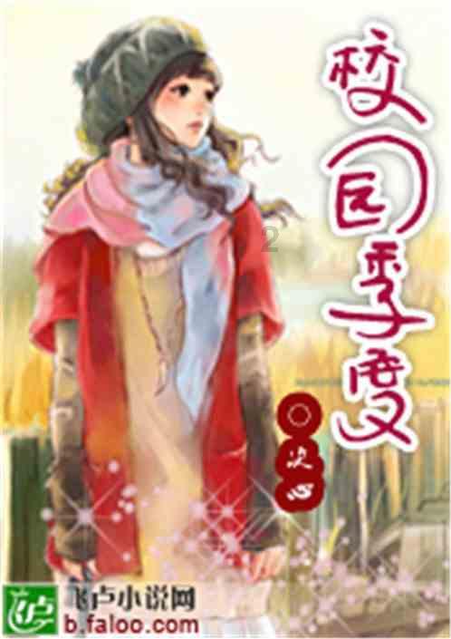 如何识别不靠谱的公司呢？游戏画面