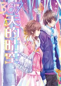 小魔仙的闺蜜装