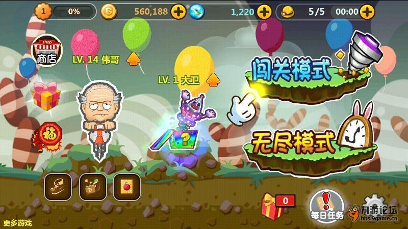 博瑞传播股价涨停！因为华为？