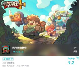 茶陵特色农产品,数商融合消费新模式