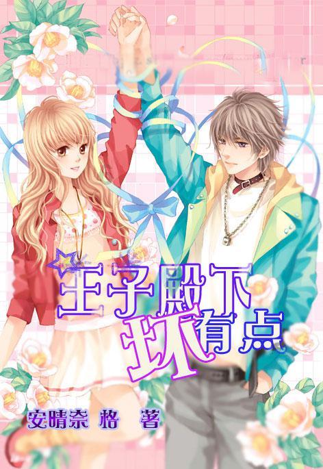 邮轮“跨年游”即将启航