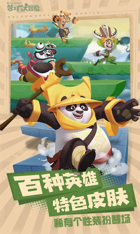 三少爷的剑