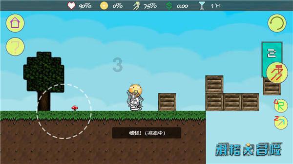 部分地方和企业存在盲目上马重复建设新能源汽车项目情况