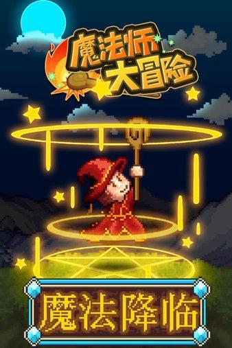 卓创资讯：PTA基本面消息频发 连续9个交易日上涨
