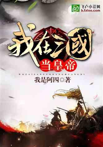 《lol》神话幻想皮肤抽取方法介绍