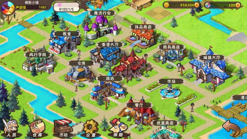 逃离潮湿的房屋