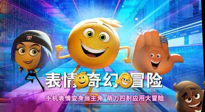 酷爱扮演土匪，专抢自己的东西，性格变态，被妃子毒打还直呼过瘾