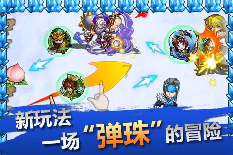 简述泥石流的形成条件及防治措施