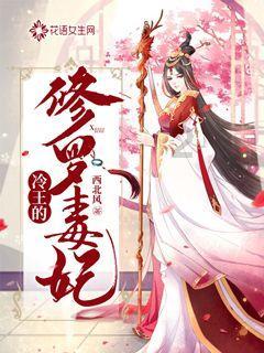 吃鸡模拟器