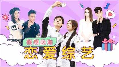 装甲坦克大战