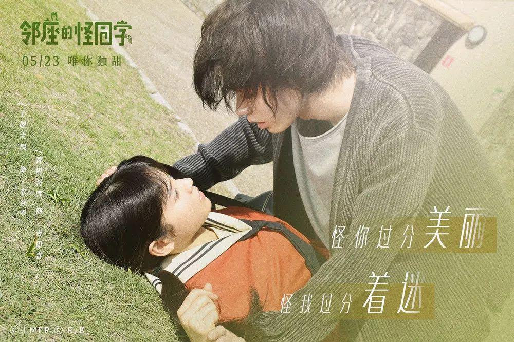 东京42