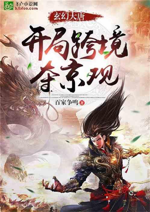 披萨找不同