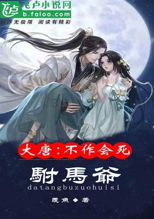 家园卡拉克沙漠