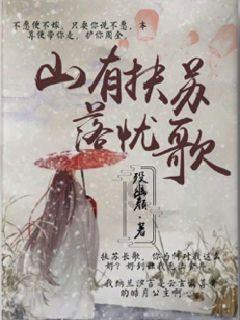 臭屁虫吃吃吃
