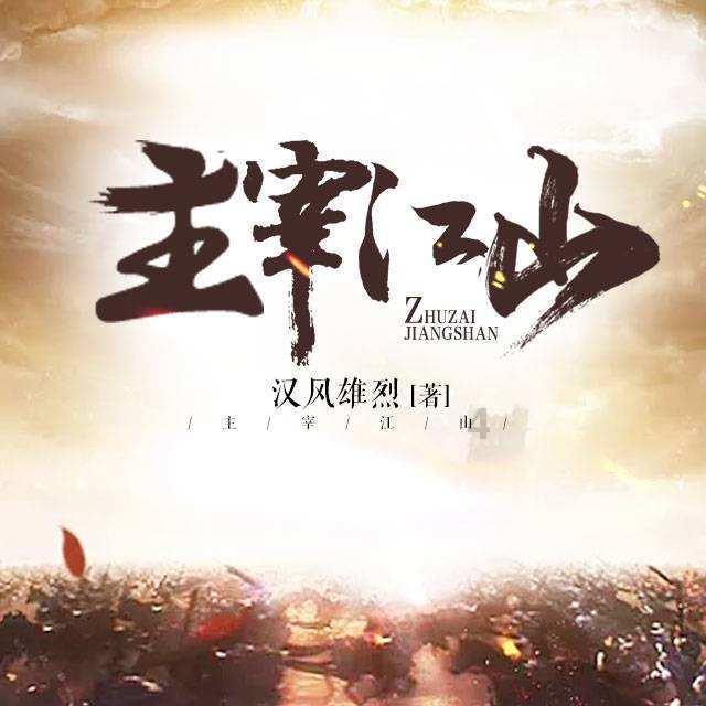 为换取美制装备,厄瓜多尔向美移交俄制装备