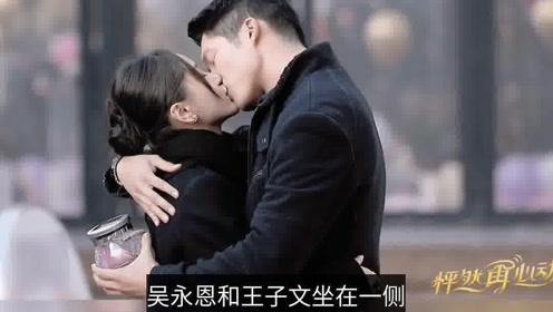 火影战国夜袭