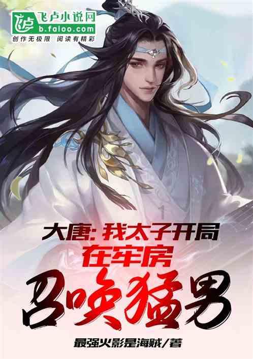 欧福莱精工门窗的隔音隔热效果如何？