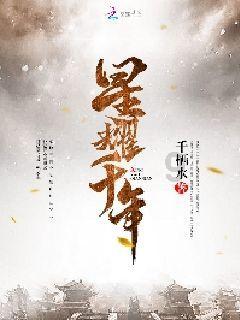 街头霸王5