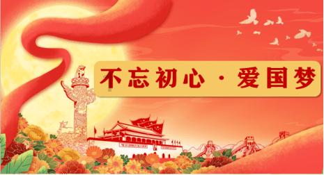 办公室恋情的利与弊 如何看待办公室恋情-专业问答交流平台