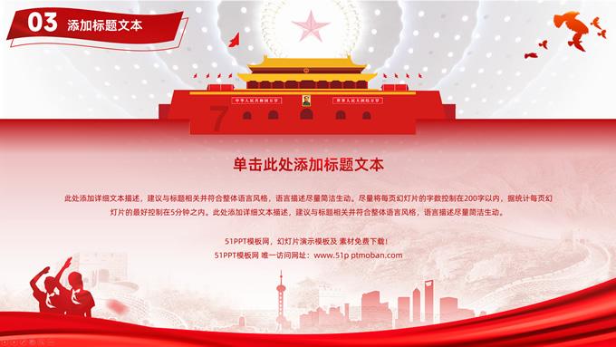 贵州茅台x瑞幸咖啡联名贺岁，龙年第一杯“酱香巧克力”今日上市