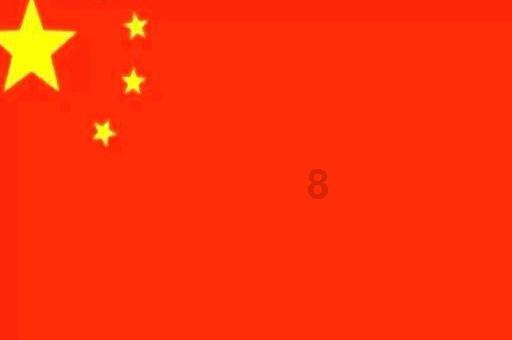 标致汽车找钥匙