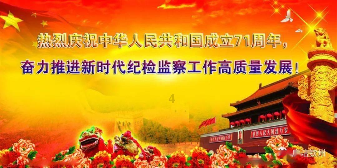 有c1的驾照，想考摩托车驾驶证怎么办游戏画面