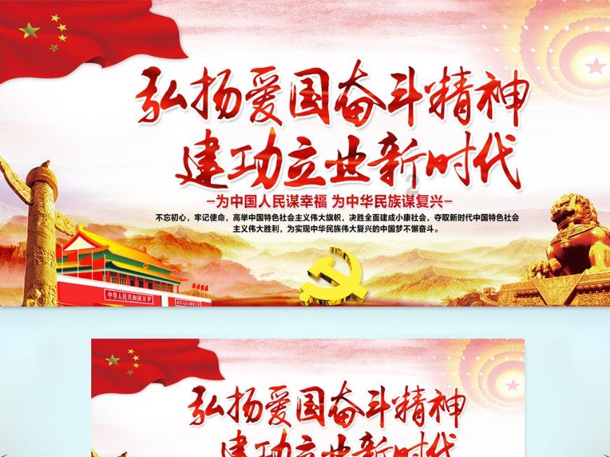 延熹攻略大换装