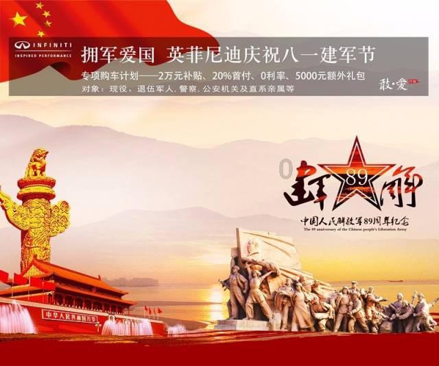 价值或超千万！山东烟台一民营企业确认将延续“奖车传统”