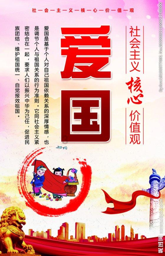 人大代表朱列玉建议取消“醉驾入刑”，为何大多民众不支持？游戏画面