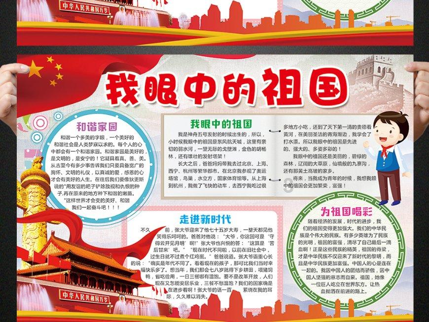 你的工作很安逸收入可以要跳槽吗?还年轻-专业的知识问答网页